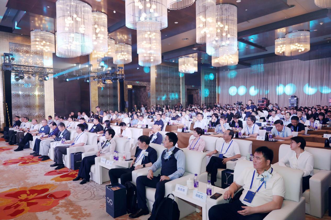 2024人工智能出版融合发展研讨会在京召开